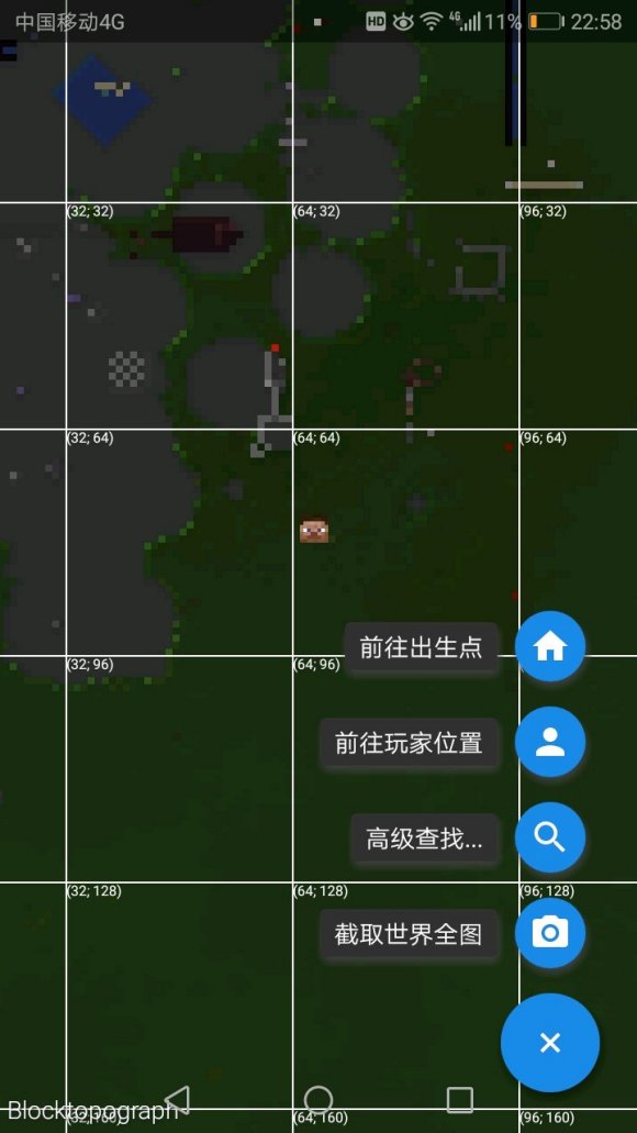 我的世界blocktopograph网易版