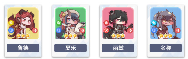 嘟嘟脸恶作剧