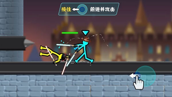 决斗火柴人国服