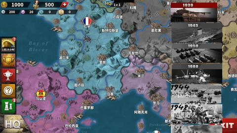 世界征服者4永不停歇的战火mod
