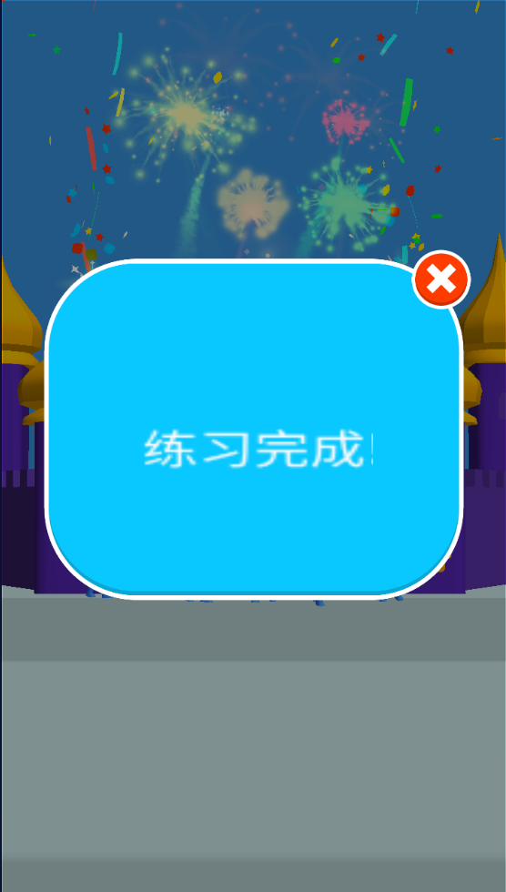 火柴人超级突击游戏最新版