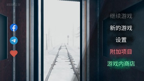 秘密电梯