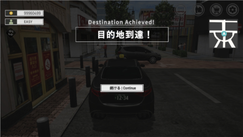 日本出租车模拟:大阪驾驶游戏优势