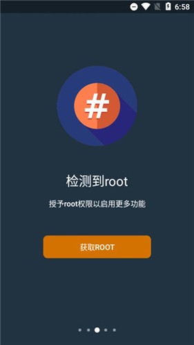 Button Mapper app