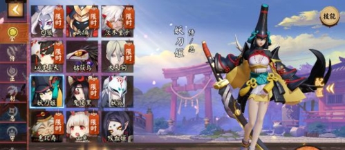 新手攻略配图6