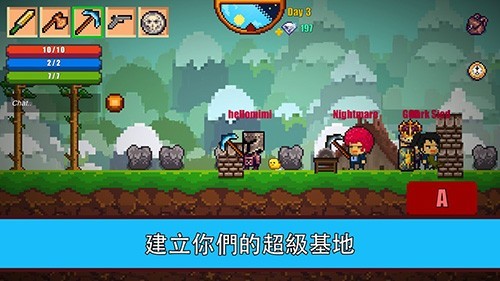 像素生存游戏2最新版2026年