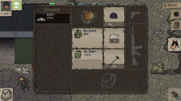 迷你dayz2无限汽油桶版
