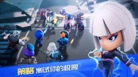病毒入侵者生存之战
