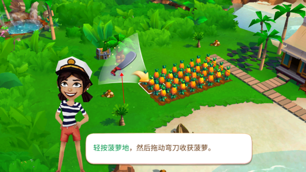 游戏怎么玩配图2