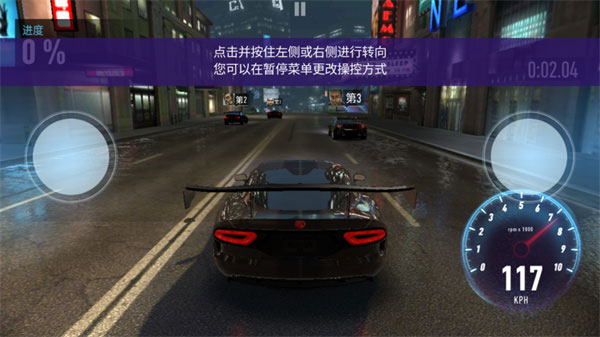 怎么玩配图4