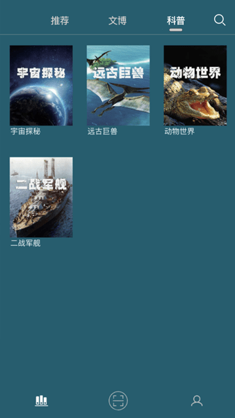数字昆仑官方版