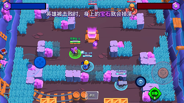 宝石争霸攻略配图1
