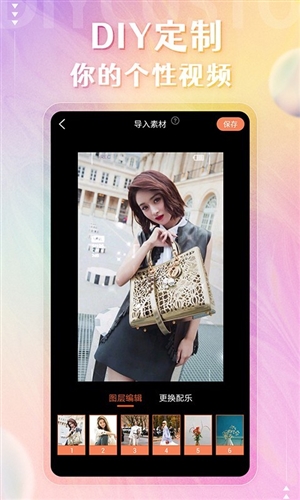 动态壁纸管家app