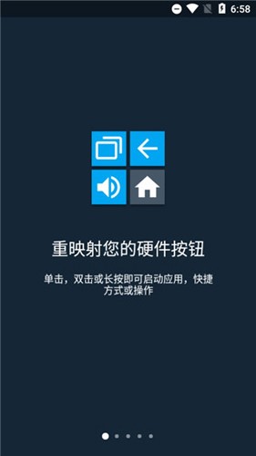 Button Mapper app