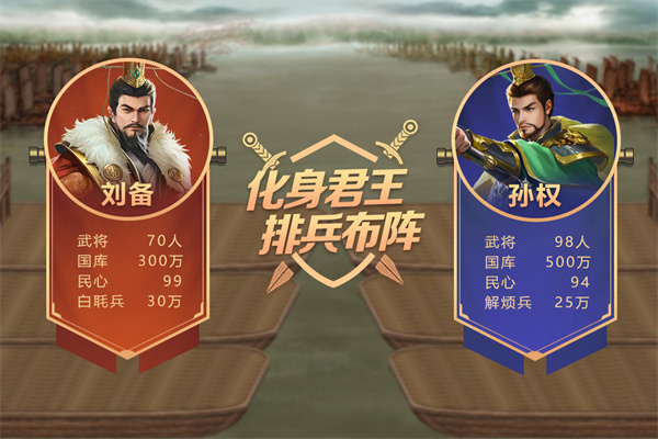 皇帝成长计划2白嫖全卡包