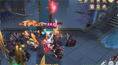 image.png 青云诀折扣版2