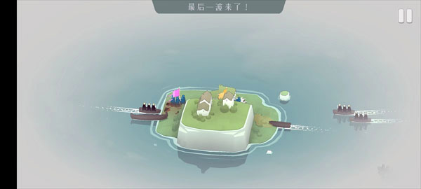 绝境北方正常版