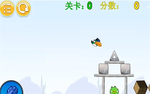 我的鸟2.0