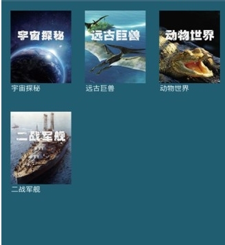 数字昆仑官方版