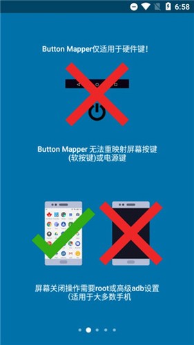 Button Mapper app