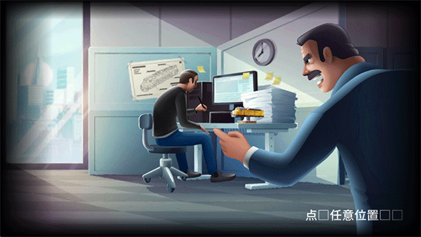 火车站2游戏截图2