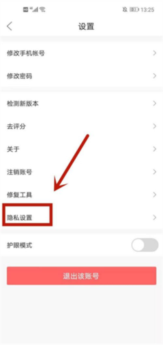作业帮直播课5