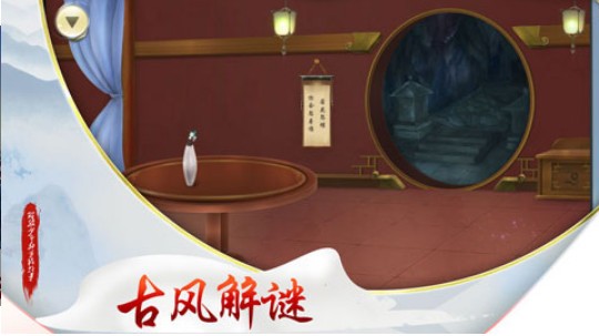 斑驳少年的冒险故事