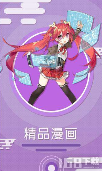 51韩漫