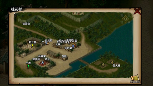 玩法攻略配图7