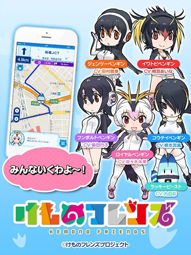maplus地图最新版