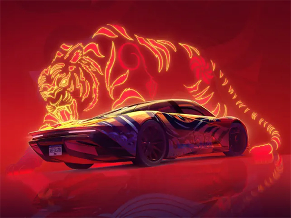 极品飞车:无极限