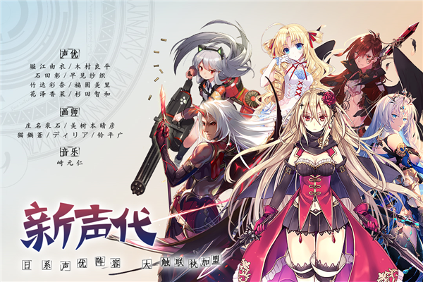 其他版本