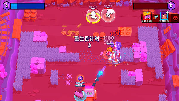 宝石争霸攻略配图2