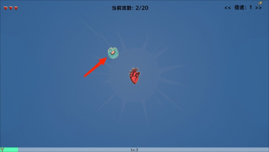 细胞防线FF内置修改器