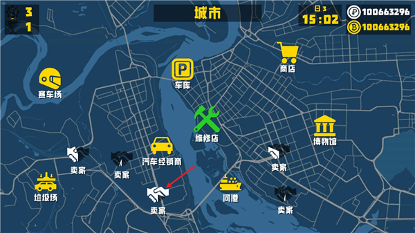 复古车库汉化版买卖车辆教程配图2