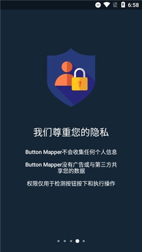 Button Mapper app