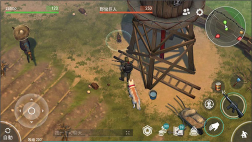 怎么获得狗狗配图4