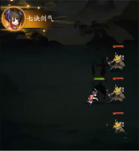 神仙道3华为客户端3