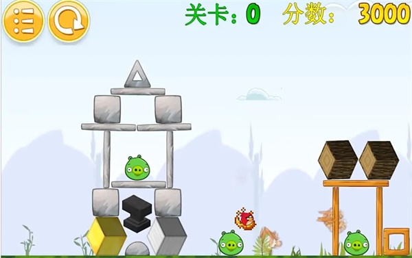 我的鸟2.0