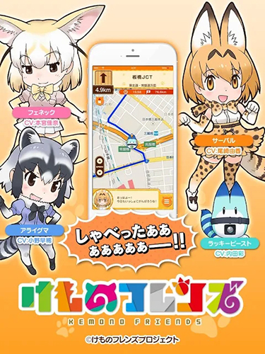 maplus地图最新版