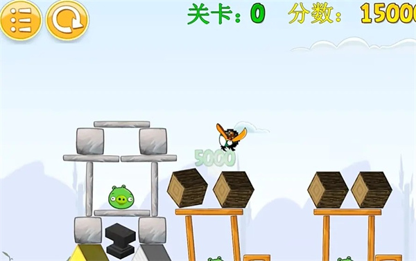我的鸟2.0