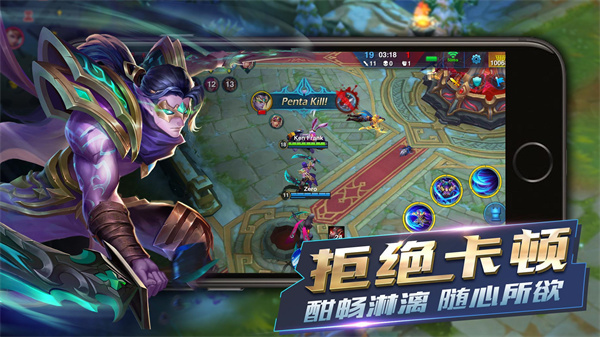游戏特点配图1