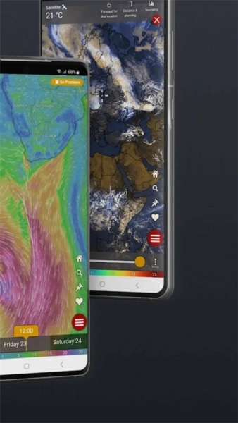 Windy APP