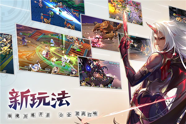其他版本