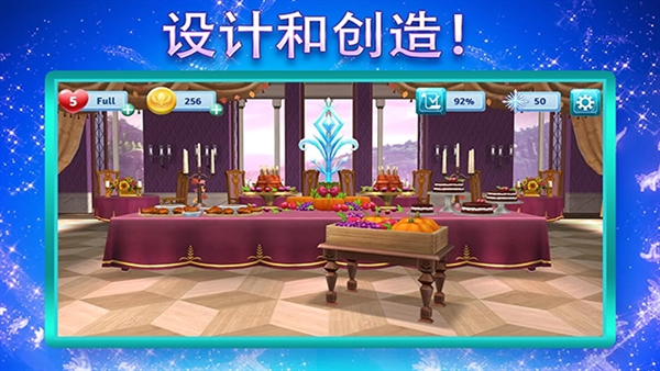 冰雪奇缘大冒险1