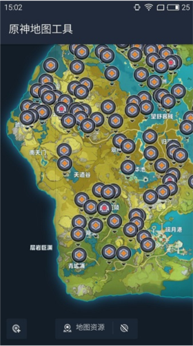 PrimoGen原神地图工具图片1