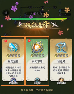 基础操作介绍配图1