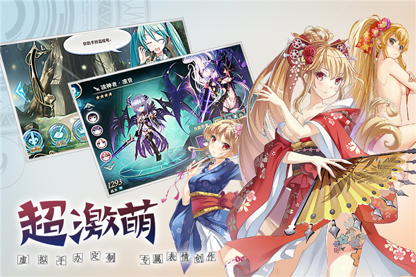 其他版本