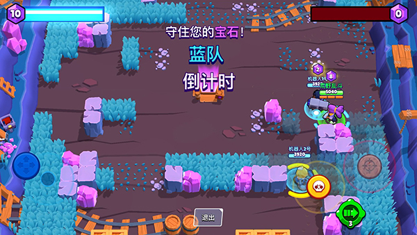 宝石争霸攻略配图3