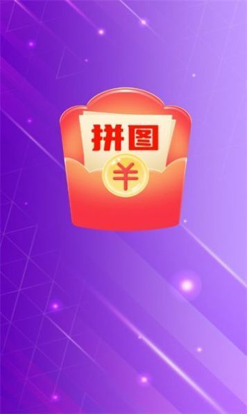 拼图秀儿